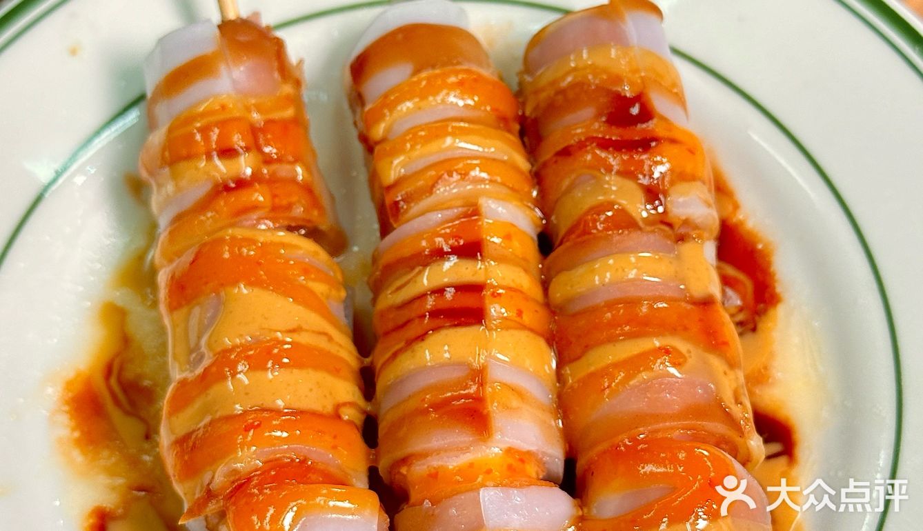 被茶山等到了！！是传说中的“猪扒包”啊