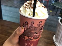 -茶话弄(中贸广场店)