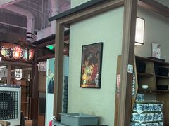 -沼津港精致料理·寿喜烧·烧鸟(漕河泾印象城店)