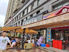 -老白家面馆(测绘东路总店)