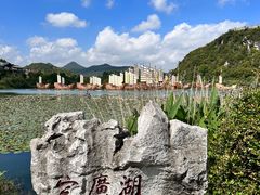 -青岩古镇