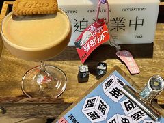 -The Drinkery (瑞金店)