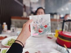 -味+新京宴·烤鸭·北京菜(创意谷店)