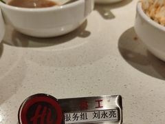 -海底捞火锅(劲松店)