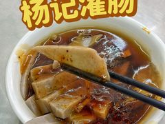 -杨记灌肠(食品街店)