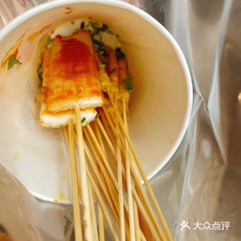 炸串今年很流行呀，终于来尝试了一次 炸虾：味道蛮不错