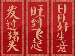 -凯乐会量贩KTV(国防大厦总店)