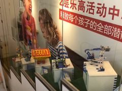 -京妮儿童汇(通州华业店)