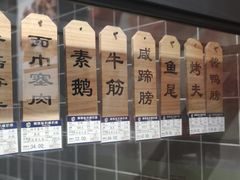 -西区老大房(陕西北路店)