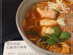 -里面·Noodlology(机电院店)