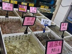 -华源餐厅·海鲜大排档(日月贝店)