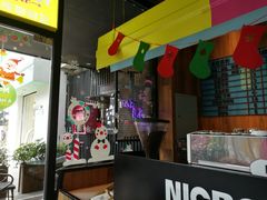 -尼珂波咖啡站(联合广场店)