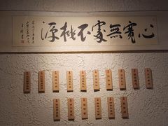 -胖碗火锅(观音桥店)