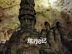 -波斯托伊纳溶洞