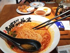 -和府捞面(西溪印象城店)