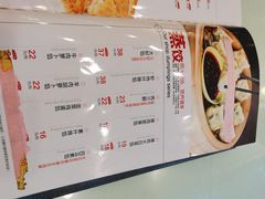 -大妈饺子馆·特色锅包肉·饺子(鼓楼店)