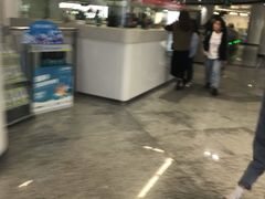 -东街口(地铁站)
