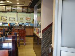 -小姜锅贴(凤凰街店)