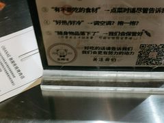 -OBANAE欧巴呢韩国传统烤肉店(三水店)