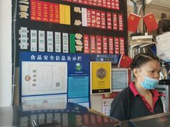 -裕兴记·三虾面(西北街总店)