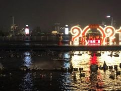 -秋水广场