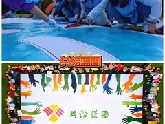 -湖南省地质博物馆