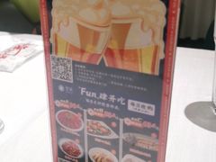 -宝燕海货工场(长江国际店)