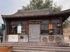 -鸡鸣驿城