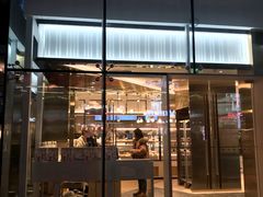 门面-奈雪的茶(观前街店)