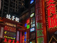 -虾小龙老长沙龙虾馆(坡子街店)