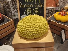 榴莲蛋糕-广州万富希尔顿酒店·感趣自助餐厅·金秋蟹宴生蚝海鲜刺身