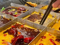 -五里关火锅(牛市口店)