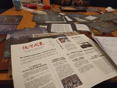 -汇佳桌游剧本咖啡馆(万体馆旗舰店)