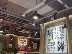 -谭三娘鲜切牛肉自助火锅(九眼桥总店)