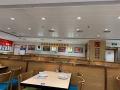 -老边饺子馆(东单店)