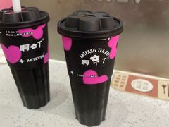 -ARTEASG啊T·新加坡奶茶(三坊七巷店)