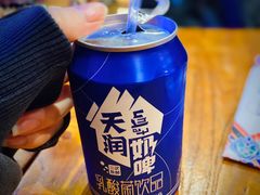 -疆里疆外·和田烤肉·清真