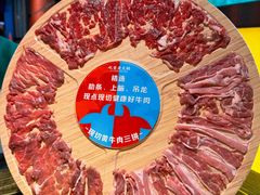 -吼堂老火锅(太古里总店)