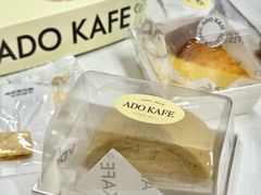 -ADO KAFE(大学城店)