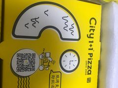 -City1+1城市比萨(国商卫星广场店)