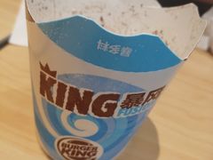 -汉堡王(天一广场店)