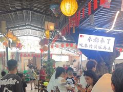 -丰依竹食·老牌竹筒饭