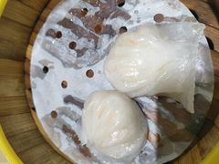 虾饺-明泉居茶点荟(车陂店)