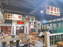 -十六蒲(桂林路店)