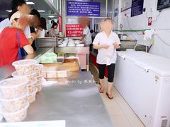-汪家馄饨(集庆路店)