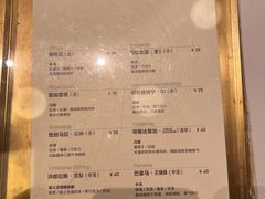 -常识咖啡common sense(春熙路店)
