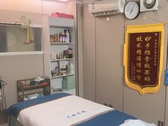 -天然沐足·推背采耳·敷姜艾灸(龙眼美食街店)