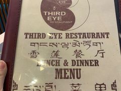 -尼泊尔雪莲餐厅(北京东路店)