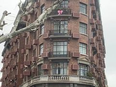 -安福路