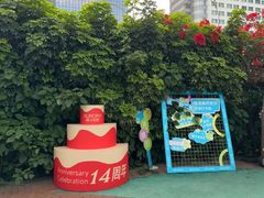 -极光口腔·矫正种植修复(锦江店)